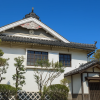 Honhaga Residence