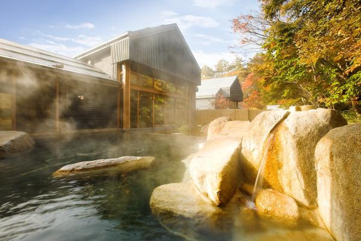 Hoshino Onsen