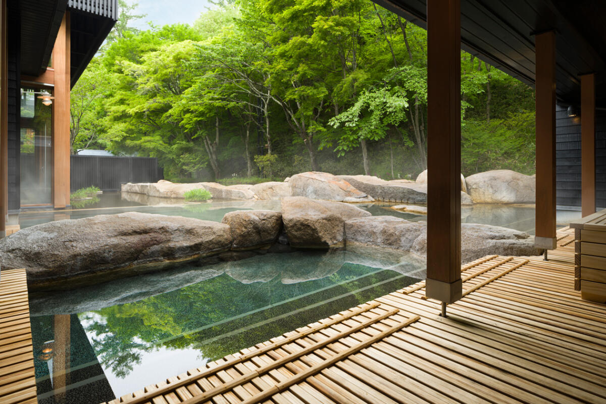 Hoshino Onsen