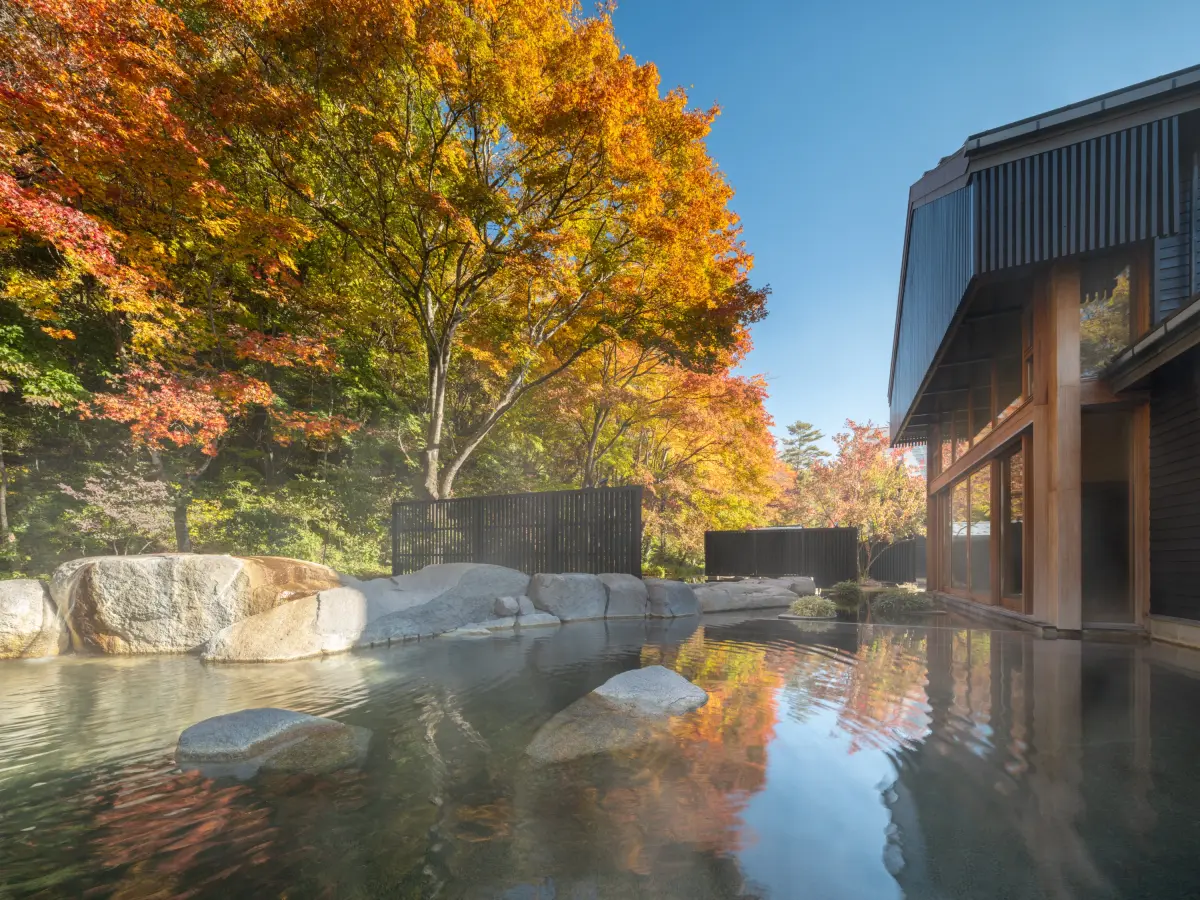 Hoshino Onsen