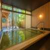 Hotel Kowakien Yunessun