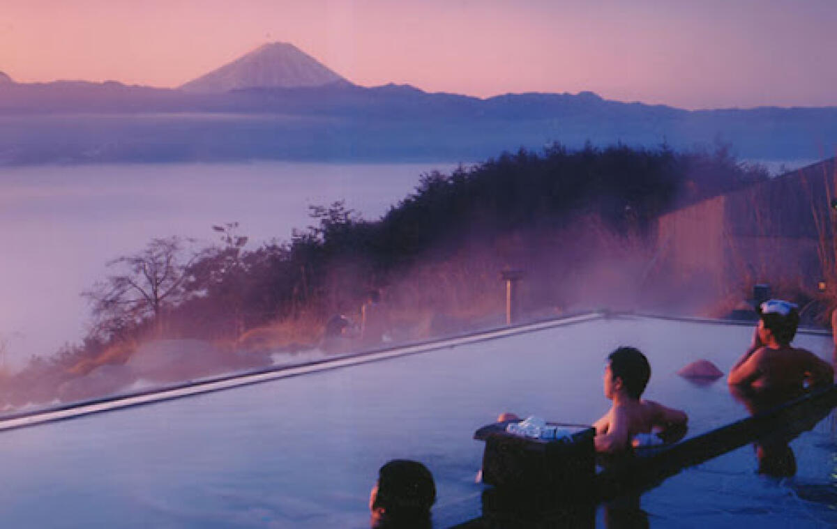 Hottarakashi Onsen