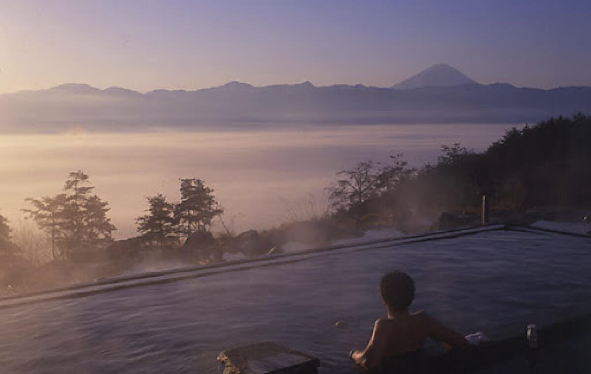 Hottarakashi Onsen