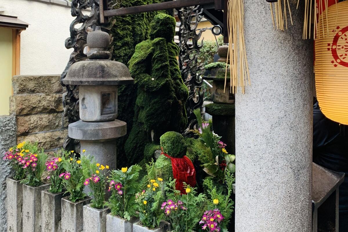 Hozenji Tempel