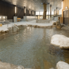 Hyotan Onsen