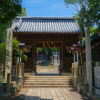 Ibuki Hachimangu Shrine
