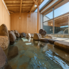 Ichinoyu Onsen