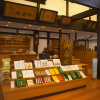 Ikedaya Yasubei Shoten