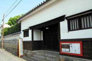 Imanishike Shoin Residence