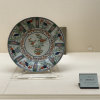 Imari Nabeshima Gallery