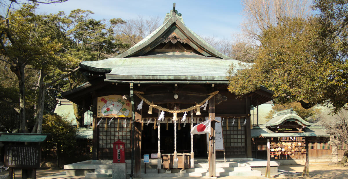 Iminomiya Shrine
