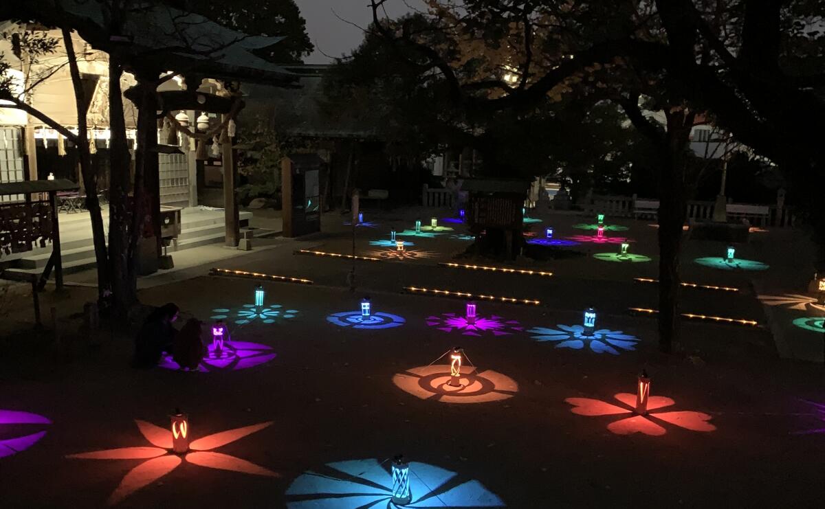 Iminomiya Shrine