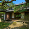 Inaba Residence