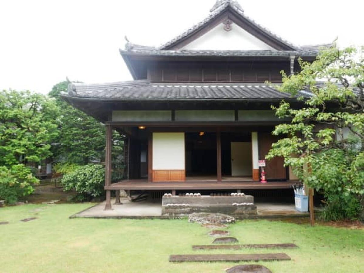 Inaba Residence