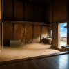 Inaba Residence