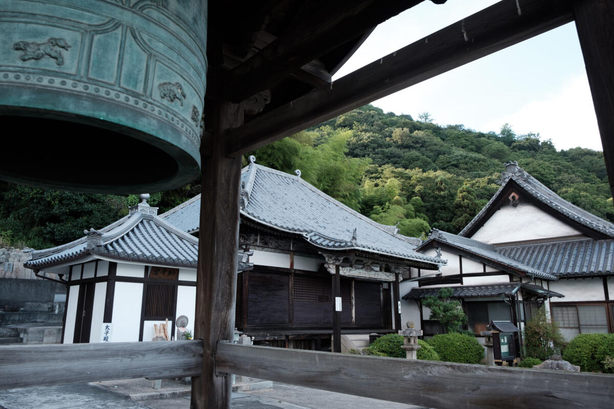 Ioji Temple