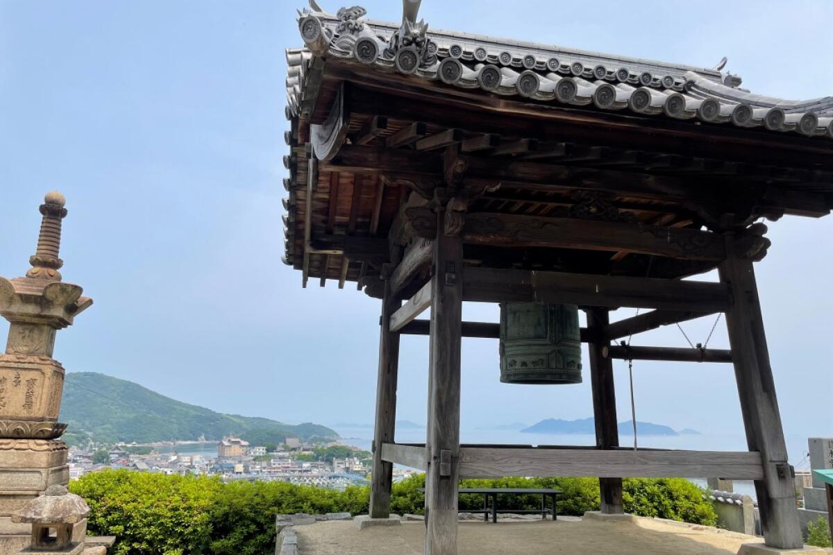 Ioji Temple