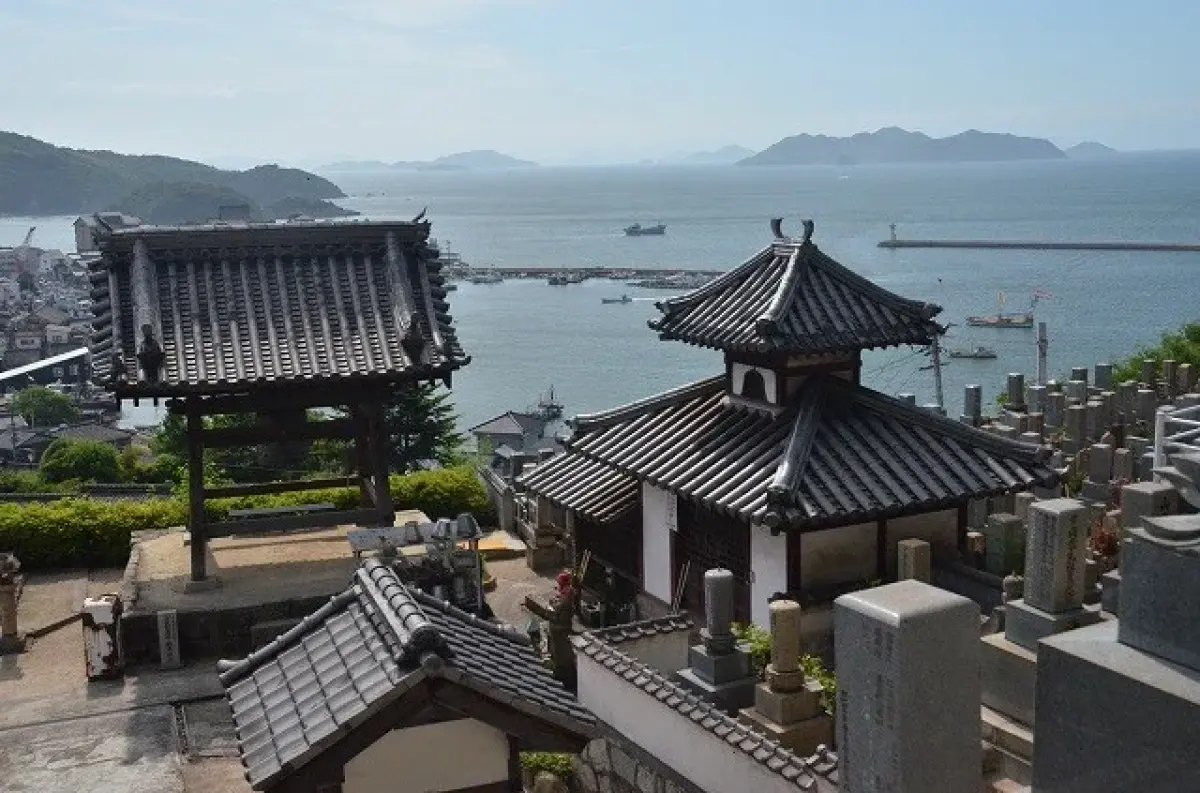 Ioji Temple