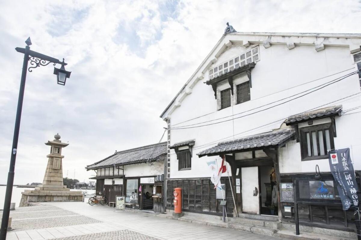 Irohamaru Museum