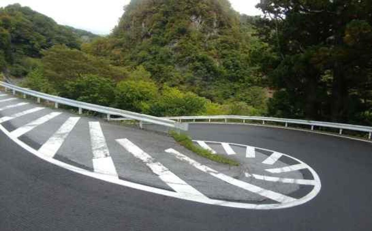 Irohazaka Winding Road