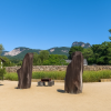 Isamu Noguchi Garden Museum