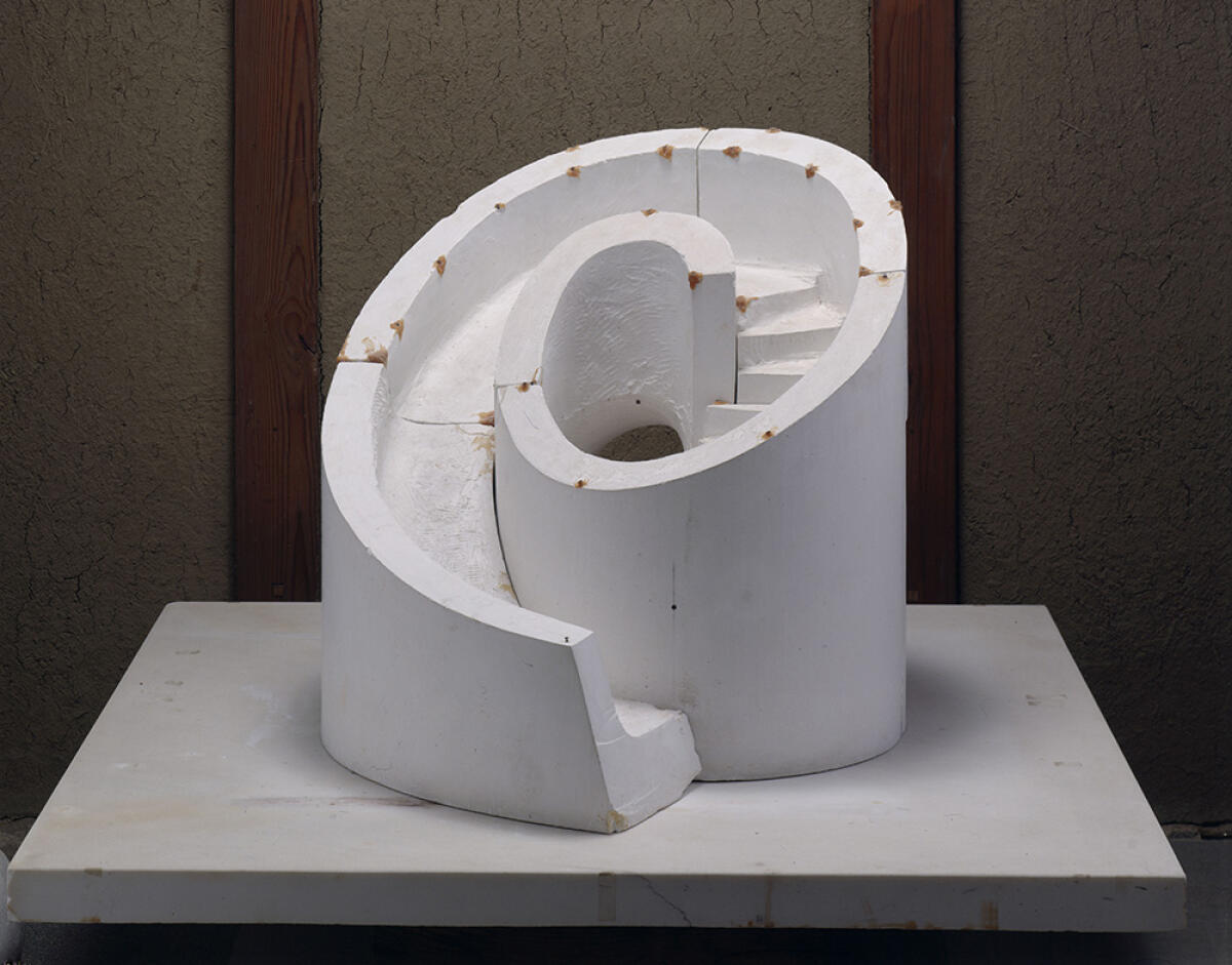Isamu Noguchi Garden Museum