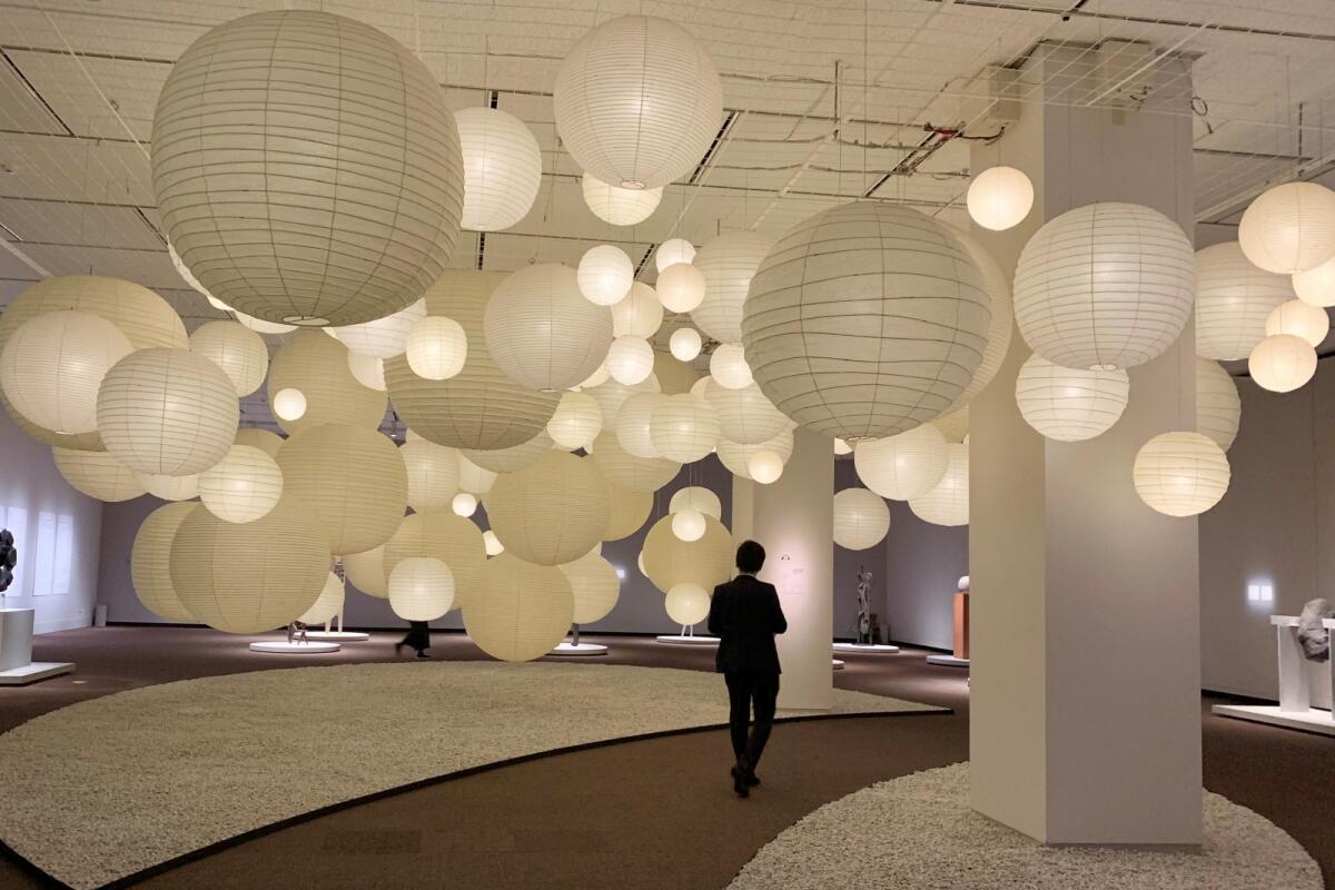 Isamu Noguchi Garden Museum