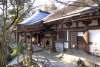 Ishiyama-dera Temple