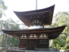 Ishiyama-dera Temple