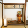 Isoya Residence
