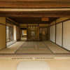 Ito Hirobumi Residences