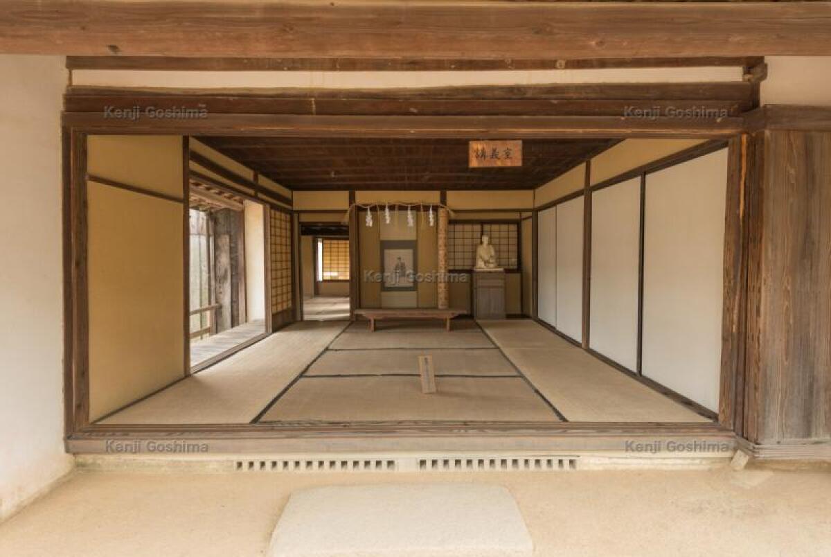 Ito Hirobumi Residences