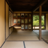 Ito Hirobumi Residences
