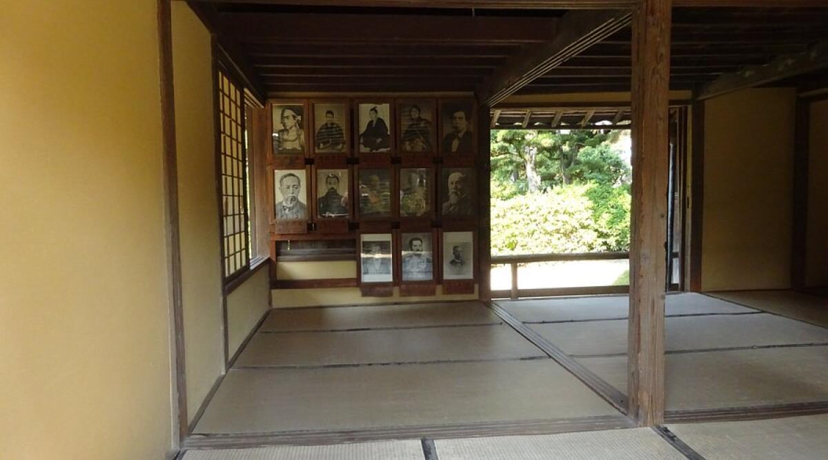 Ito Hirobumi Residences