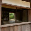 Ito Hirobumi Residences