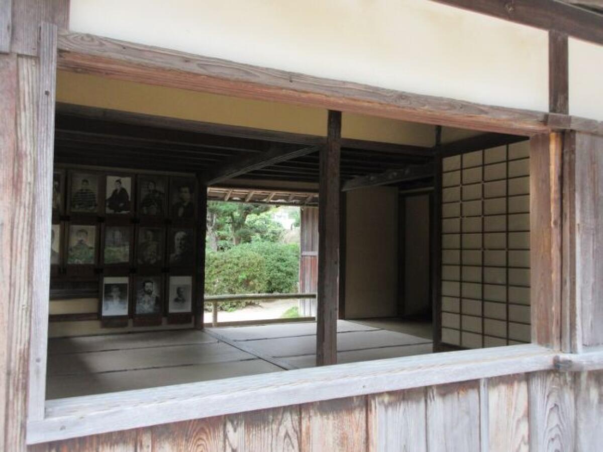 Ito Hirobumi Residences
