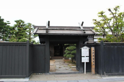 Ito Residence