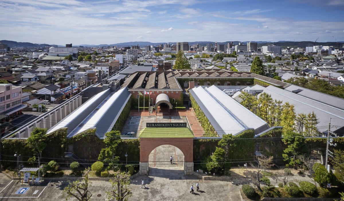 Ivy Square