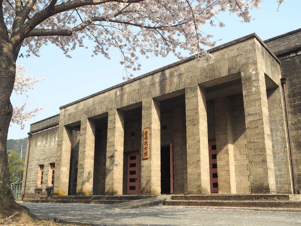 Iwakuni Chokokan Museum