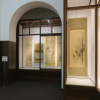 Iwakuni Chokokan Museum