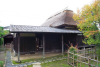 Iwata Residence
