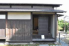 Iwata Residence