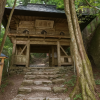 Iwayaji Temple