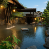 Iyashi no Sato Kiyashiki
