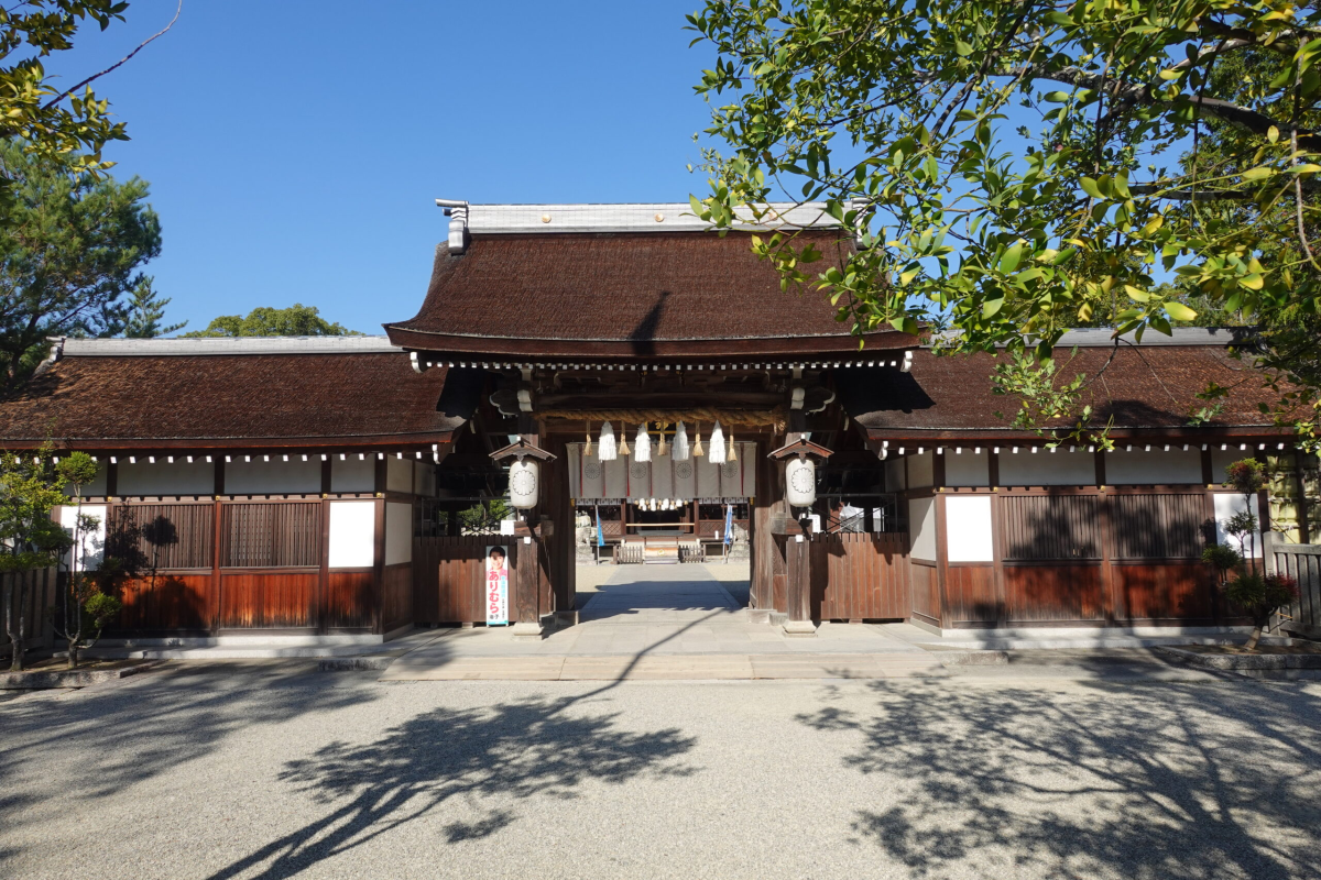 Izanagi Shrine