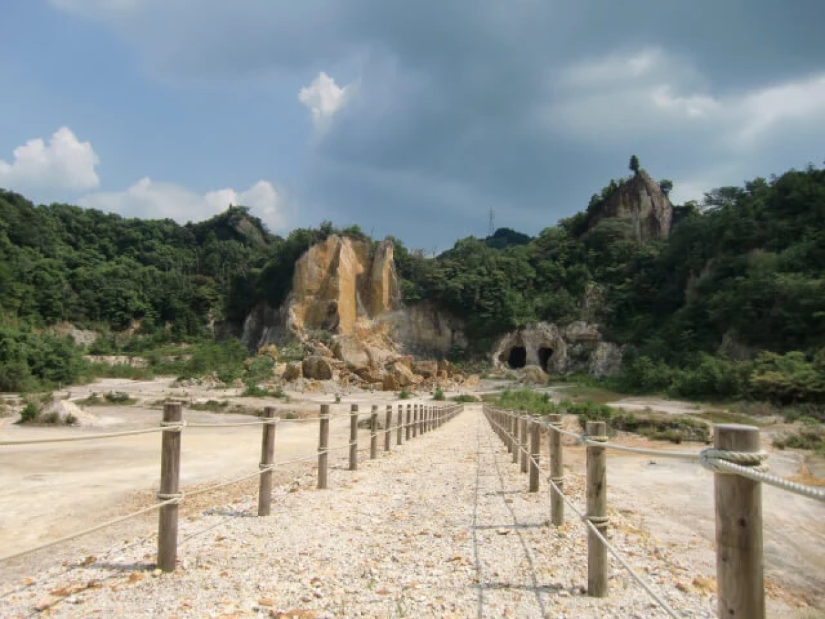 Izumiyama Quarry