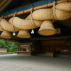 Izumo Taisha