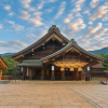 Izumo Taisha