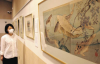 Japan Ukiyoe Museum