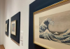 Japan Ukiyoe Museum